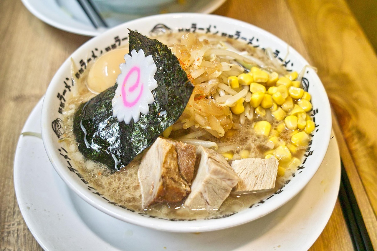 须元基 第3页